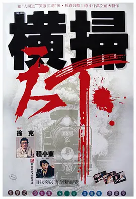 女性私密视频